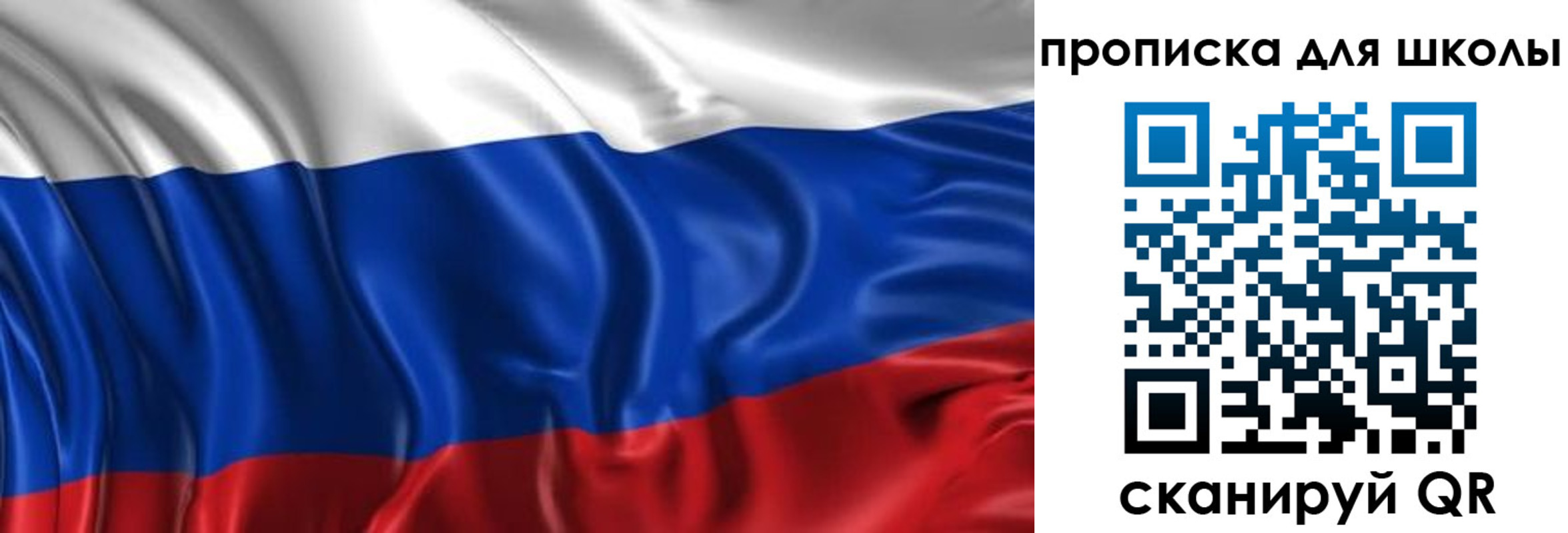 временная регистрация адрес в Покрове
